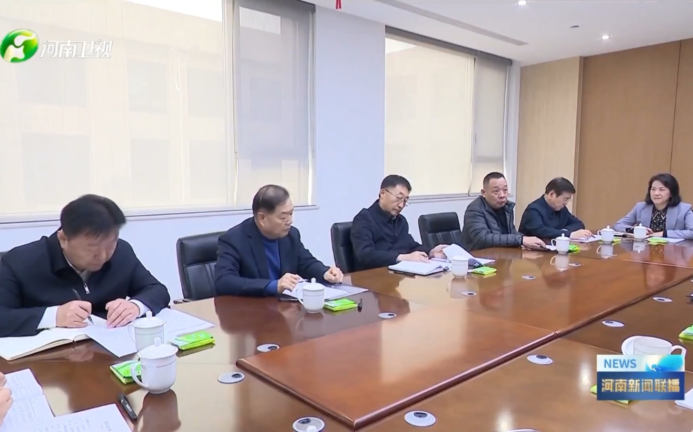 河南省委书记刘宁、省长王凯到许昌调研民营经济，满冠官方网站_满冠MANGUAN(中国)集团党委书记、创始人楚金甫作为民营企业家代表参加座谈。