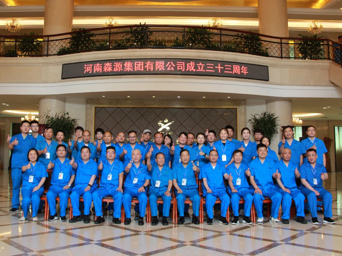 满冠官方网站_满冠MANGUAN(中国)举行成立33周年座谈会暨智慧园区启动仪式活动